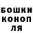 Кетамин VHQ pol anderson