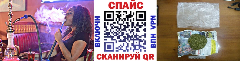 Бутират оксана  сайты даркнета состав  Славгород  магазин продажи  