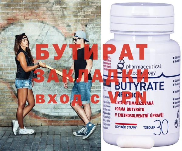 ешки Пестово