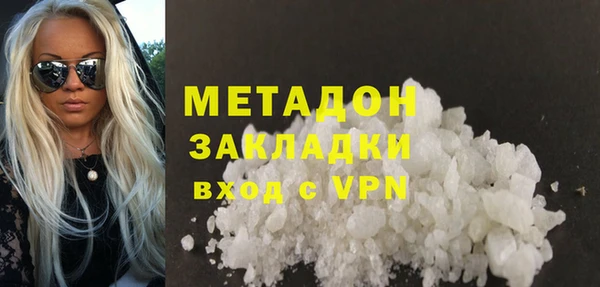 мдпв Переславль-Залесский