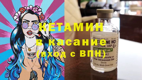 кокаин колумбия Покров