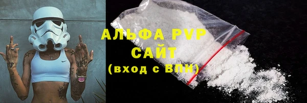 ешки Пестово