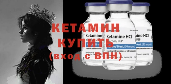 ешки Пестово