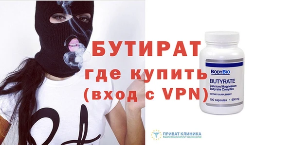 ешки Пестово