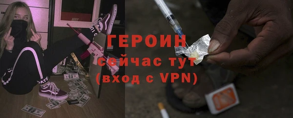 ешки Пестово