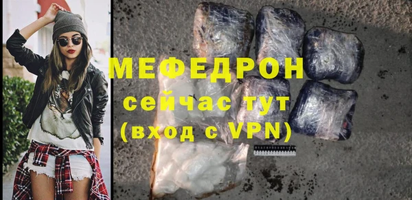 мдпв Переславль-Залесский