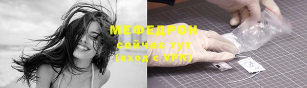 ешки Пестово
