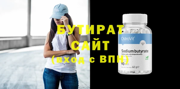 кокаин колумбия Покров