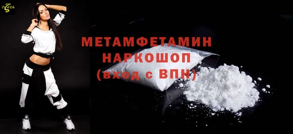 мдпв Переславль-Залесский