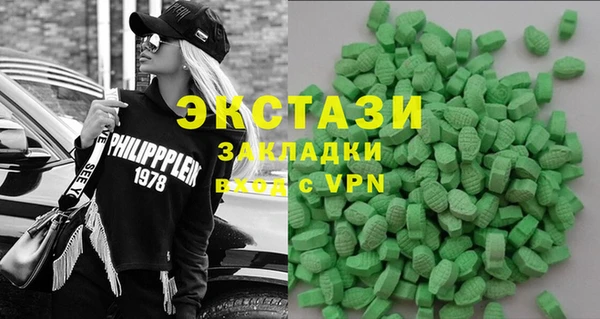 ешки Пестово