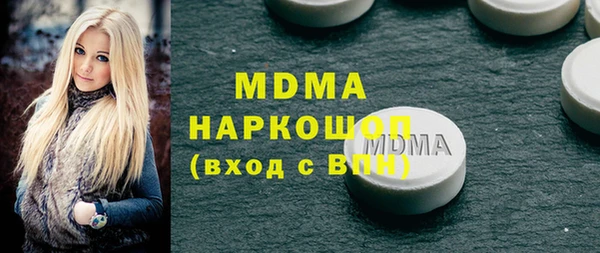 мдпв Переславль-Залесский