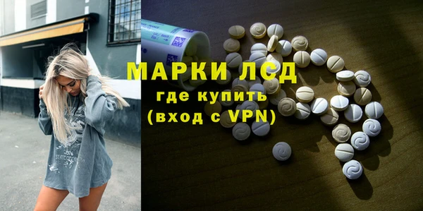 ешки Пестово