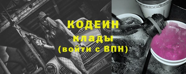 ешки Пестово