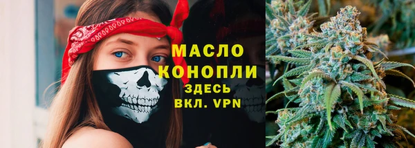 кокаин колумбия Покров