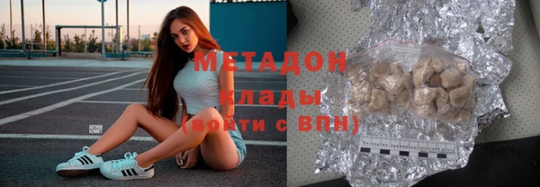 мдпв Переславль-Залесский