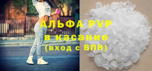 мдпв Переславль-Залесский