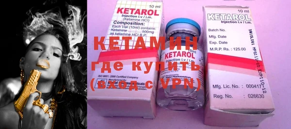 ешки Пестово