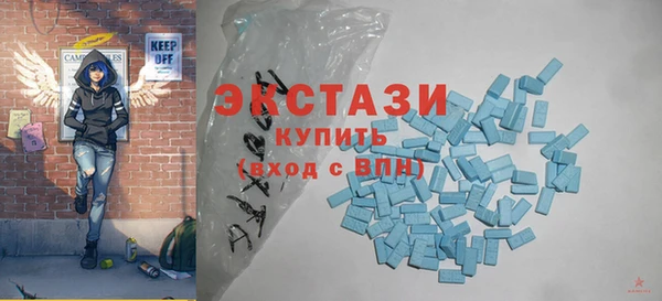 мдпв Переславль-Залесский