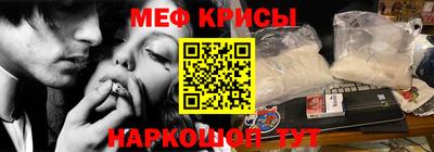 амфетамин Малоярославец