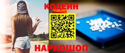 кокс Малгобек