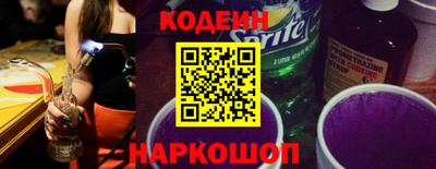 кокс Малгобек