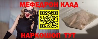 кокс Малгобек