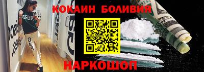 амфетамин Малоярославец