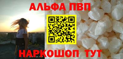 кокс Малгобек