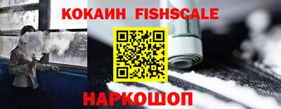 сатива Мариинск