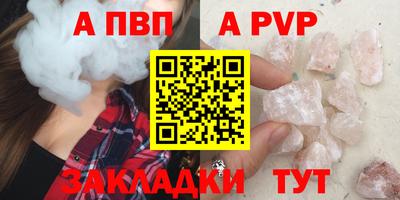 кокс Малгобек