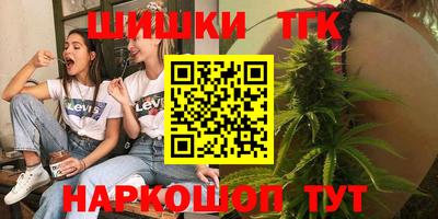 амфетамин Малоярославец