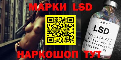 кокс Малгобек