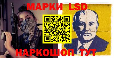 амфетамин Малоярославец