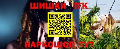 кокс Малгобек