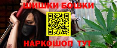 сатива Мариинск