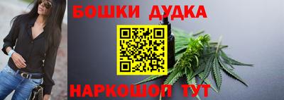 кокс Малгобек