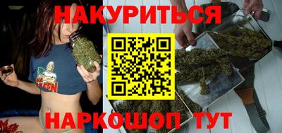 кокс Малгобек