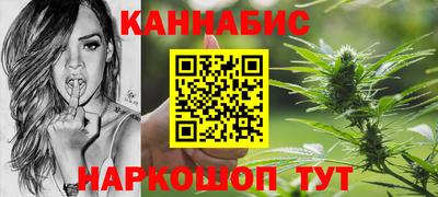 амфетамин Малоярославец