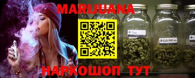 кокс Малгобек