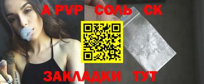 амфетамин Малоярославец
