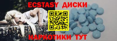 кокс Малгобек