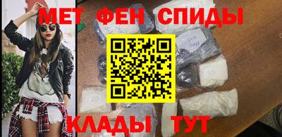 кокс Малгобек