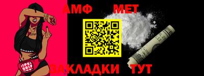 кокс Малгобек