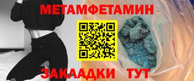 кокс Малгобек