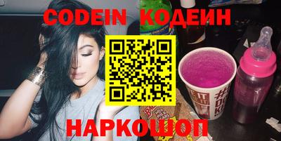 кокс Малгобек