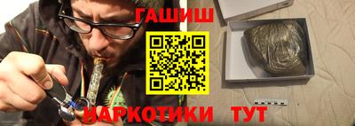 амфетамин Малоярославец