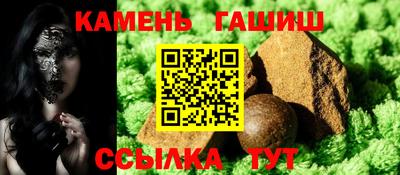 наркотики Тверь