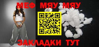 кокс Малгобек