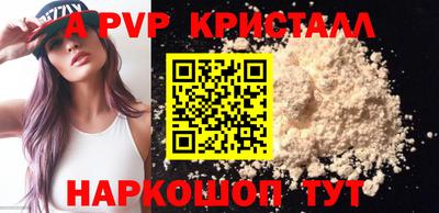 кокс Малгобек