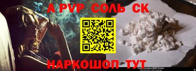 амфетамин Малоярославец